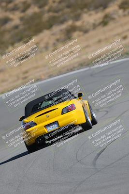 media/Nov-19-2023-Extreme Speed (Sun) [[bd0eec5490]]/Orange/Wall Paper Photos/